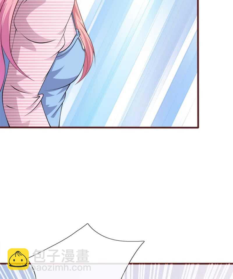 第94话 我等你很久了-第92话