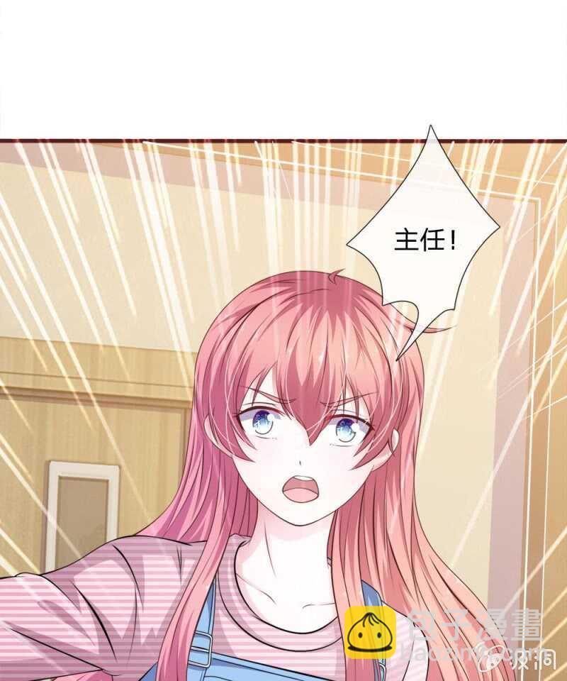 第94话 我等你很久了-第92话