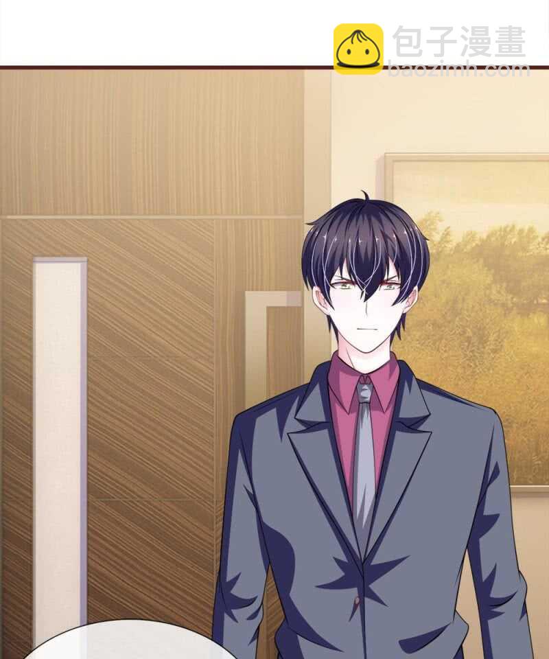 第94话 我等你很久了-第92话