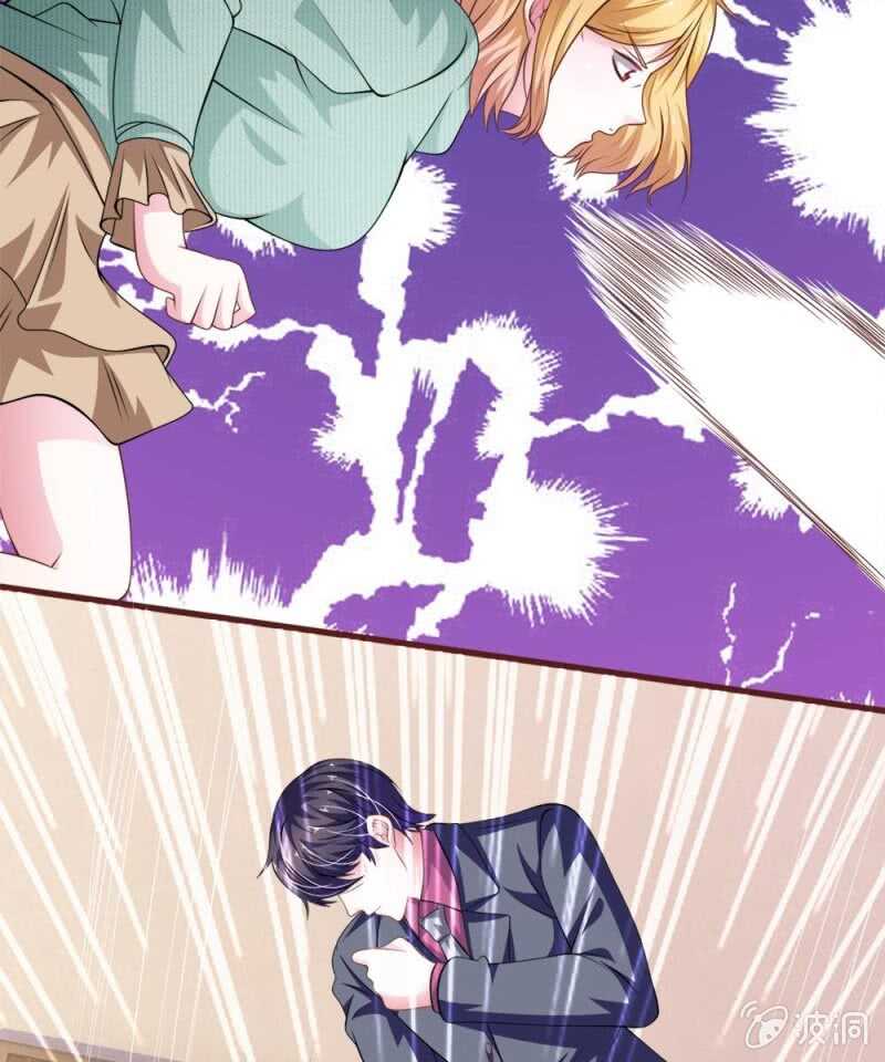 第94话 我等你很久了-第92话