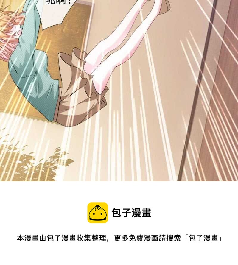 第94话 我等你很久了-第92话