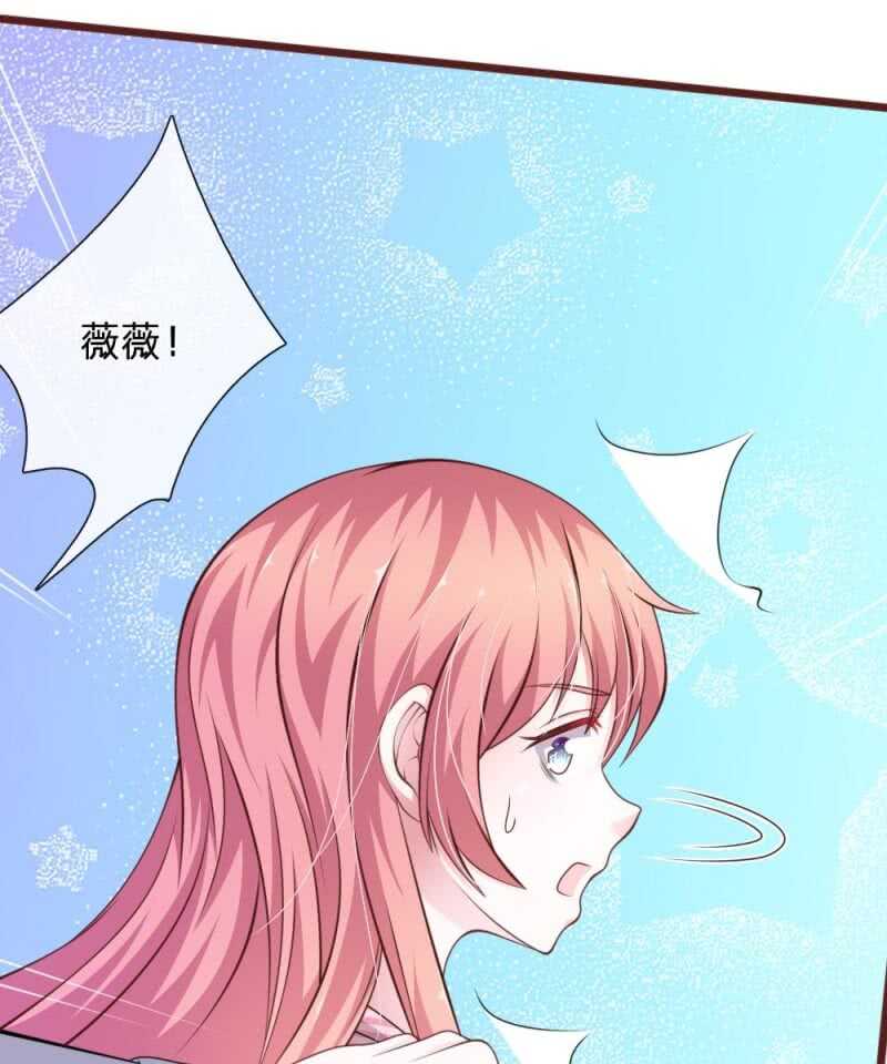 第96话 他说的是真的？-第94话