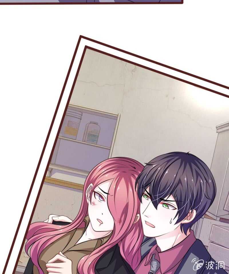 第96话 他说的是真的？-第94话