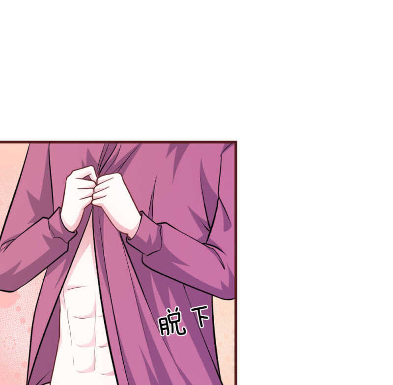 第98话 竟然是她 ！-第96话