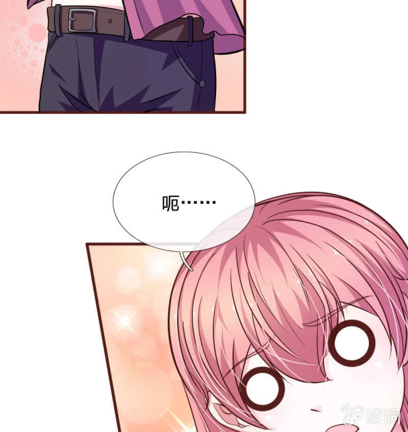 第98话 竟然是她 ！-第96话