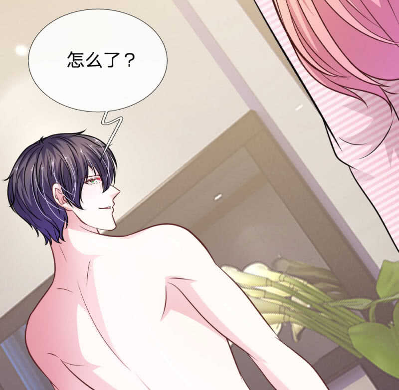 第98话 竟然是她 ！-第96话