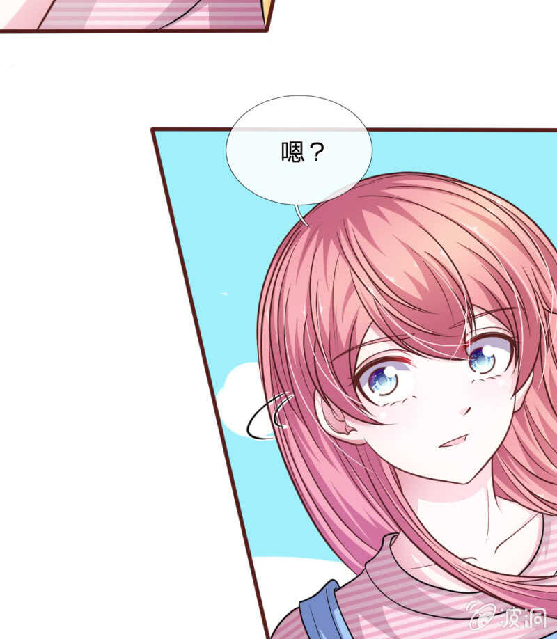 第98话 竟然是她 ！-第96话