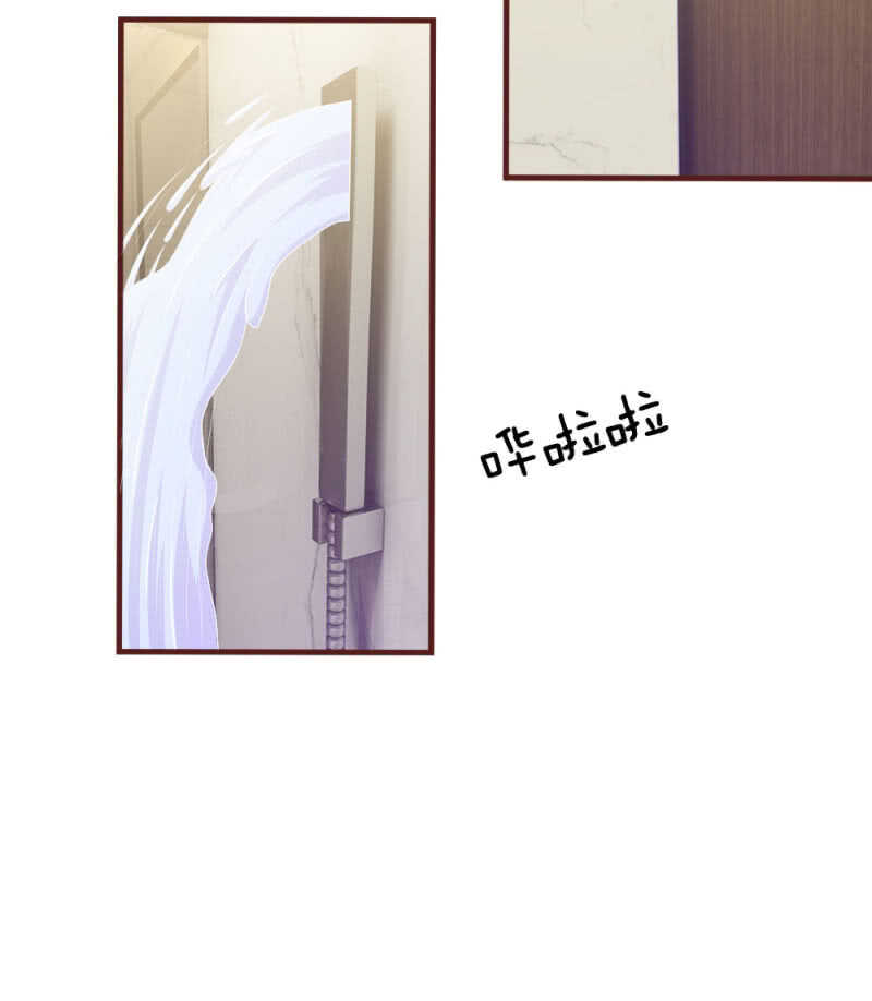 第98话 竟然是她 ！-第96话