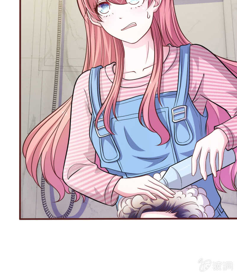 第98话 竟然是她 ！-第96话