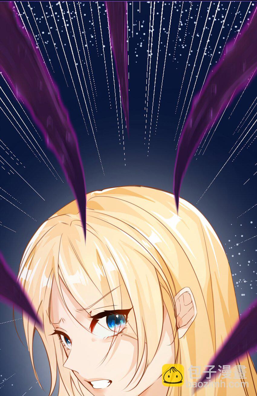 002 送上门的未婚妻(1/2)-第2话