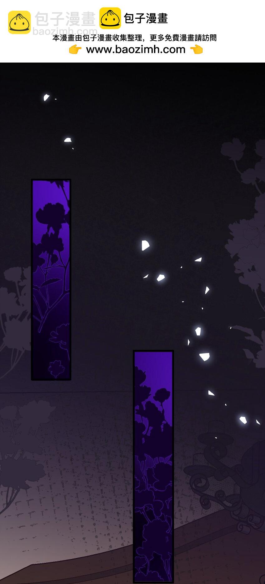 010 令人满意的惩罚(1/2)-第10话