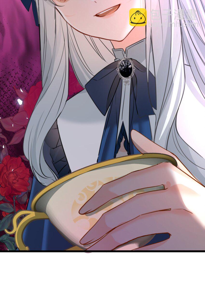 010 令人满意的惩罚(1/2)-第10话