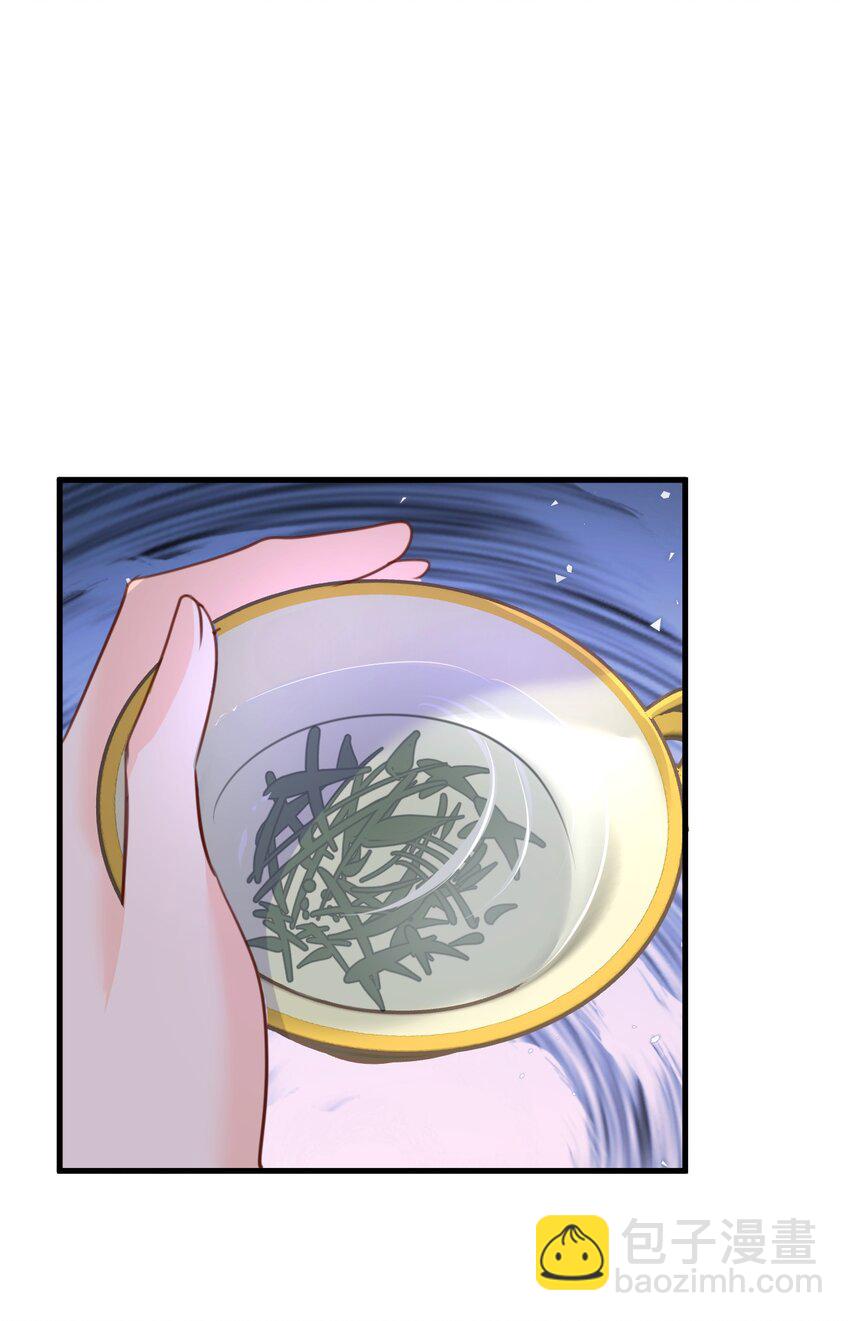 010 令人满意的惩罚(1/2)-第10话