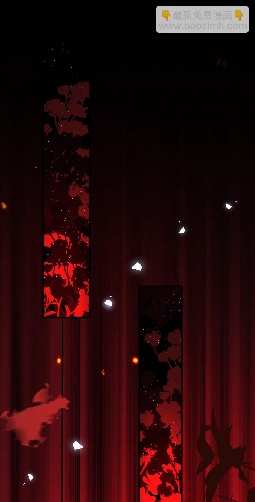 010 令人满意的惩罚(1/2)-第10话