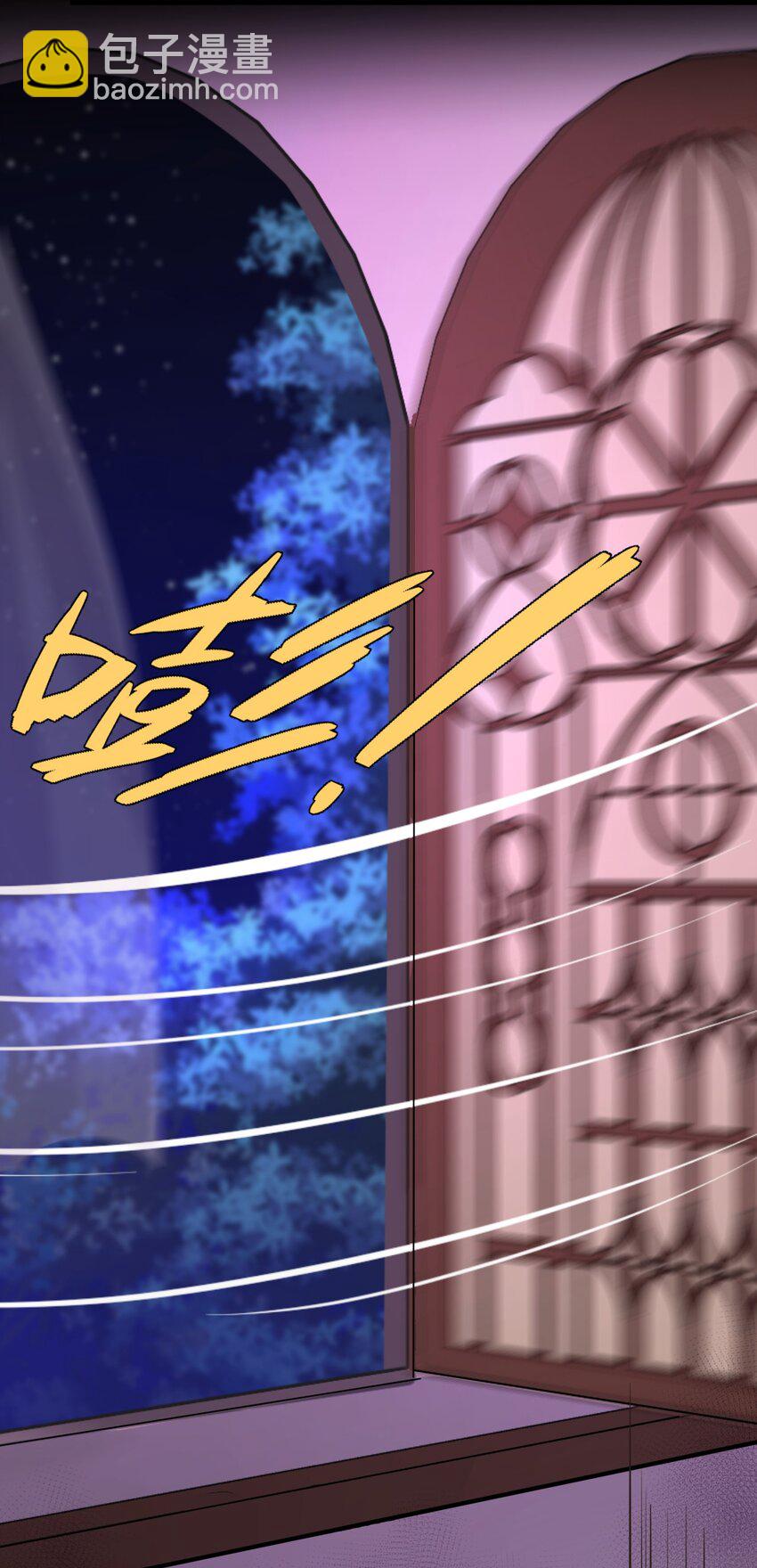 010 令人满意的惩罚(1/2)-第10话