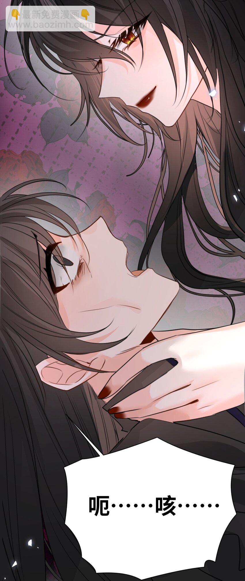 010 令人满意的惩罚(1/2)-第10话