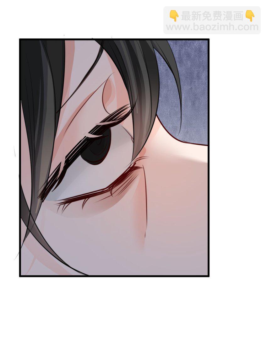 010 令人满意的惩罚(1/2)-第10话