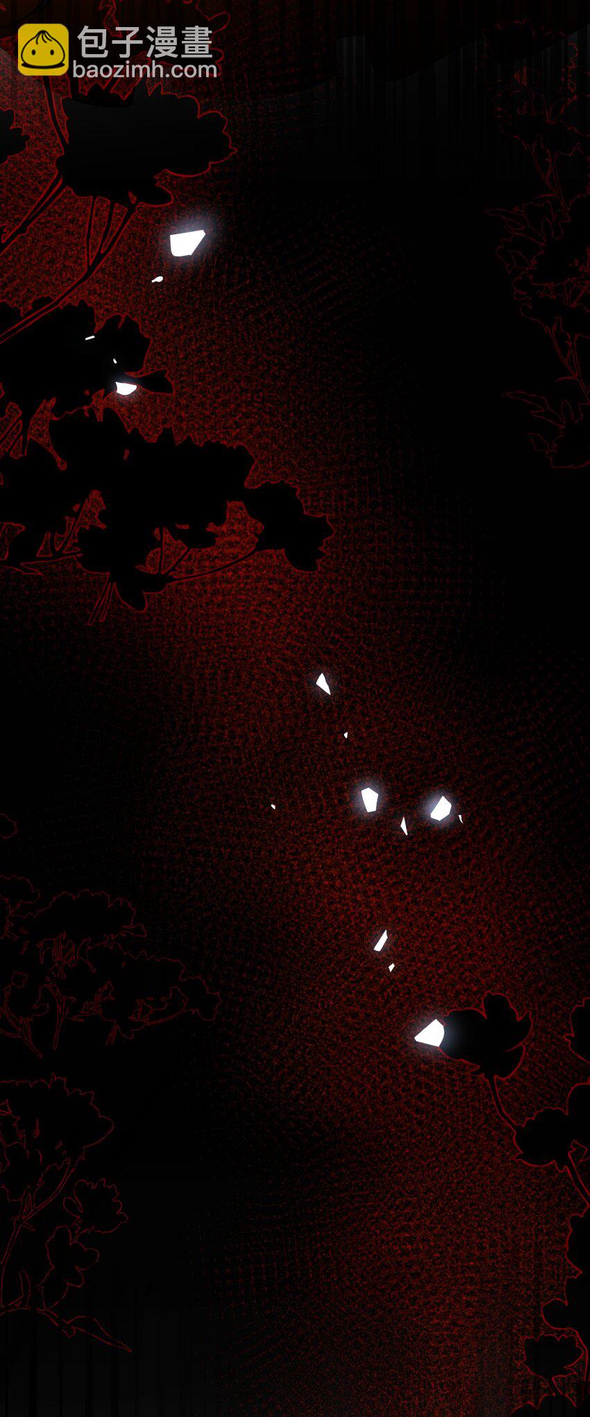 012 共同的仇敌(1/2)-第12话