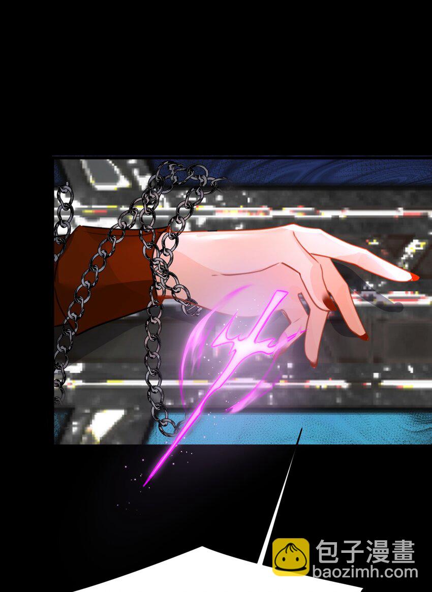 012 共同的仇敌(1/2)-第12话