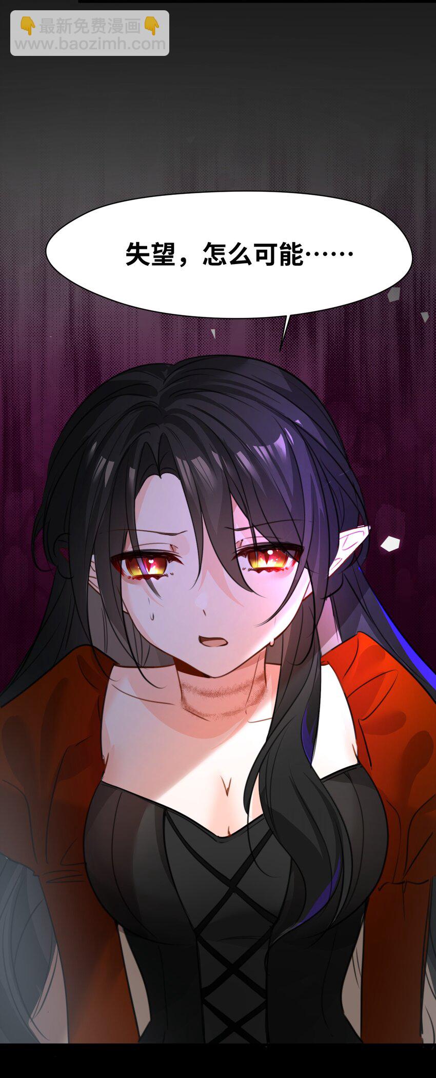 012 共同的仇敌(1/2)-第12话