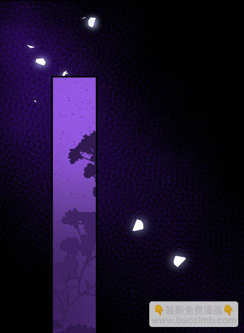 012 共同的仇敌(1/2)-第12话