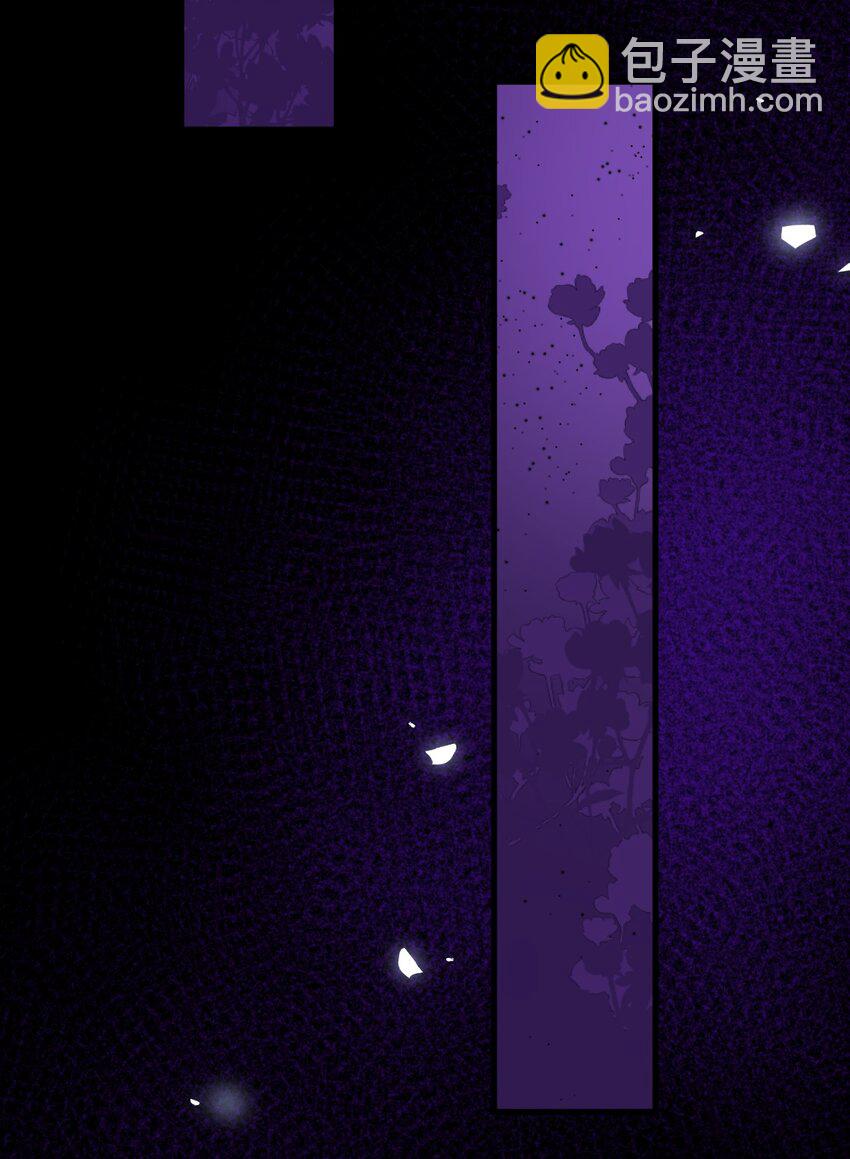 012 共同的仇敌(1/2)-第12话