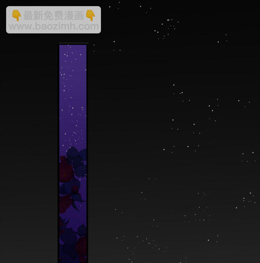 012 共同的仇敌(1/2)-第12话