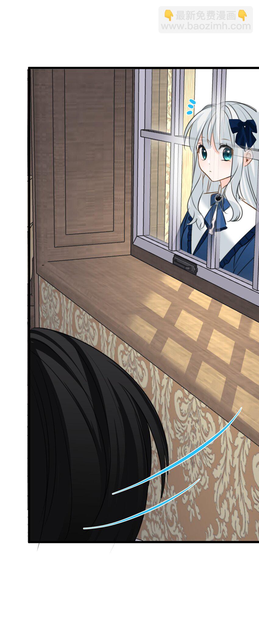 014 刺耳的名字(1/2)-第14话