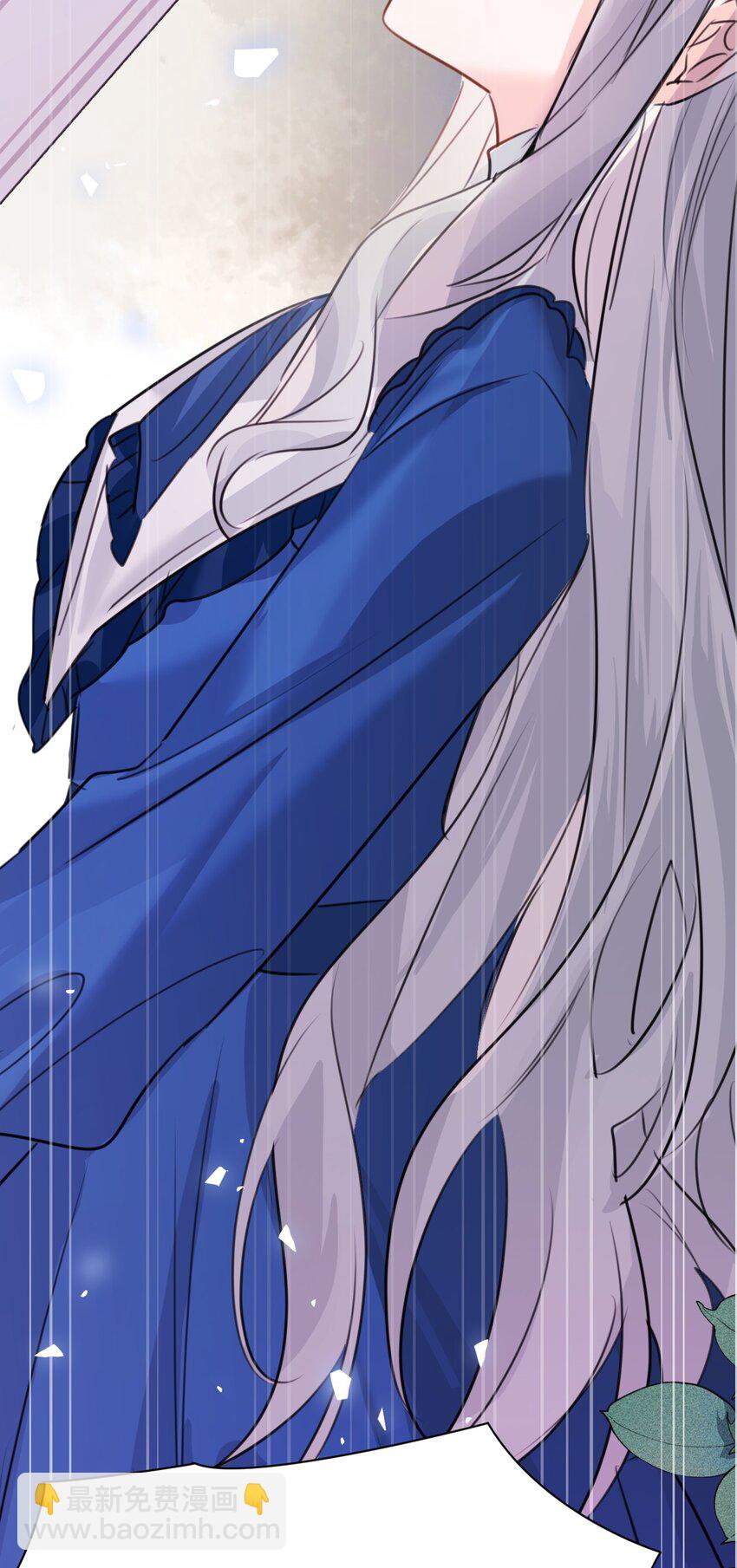 014 刺耳的名字(1/2)-第14话