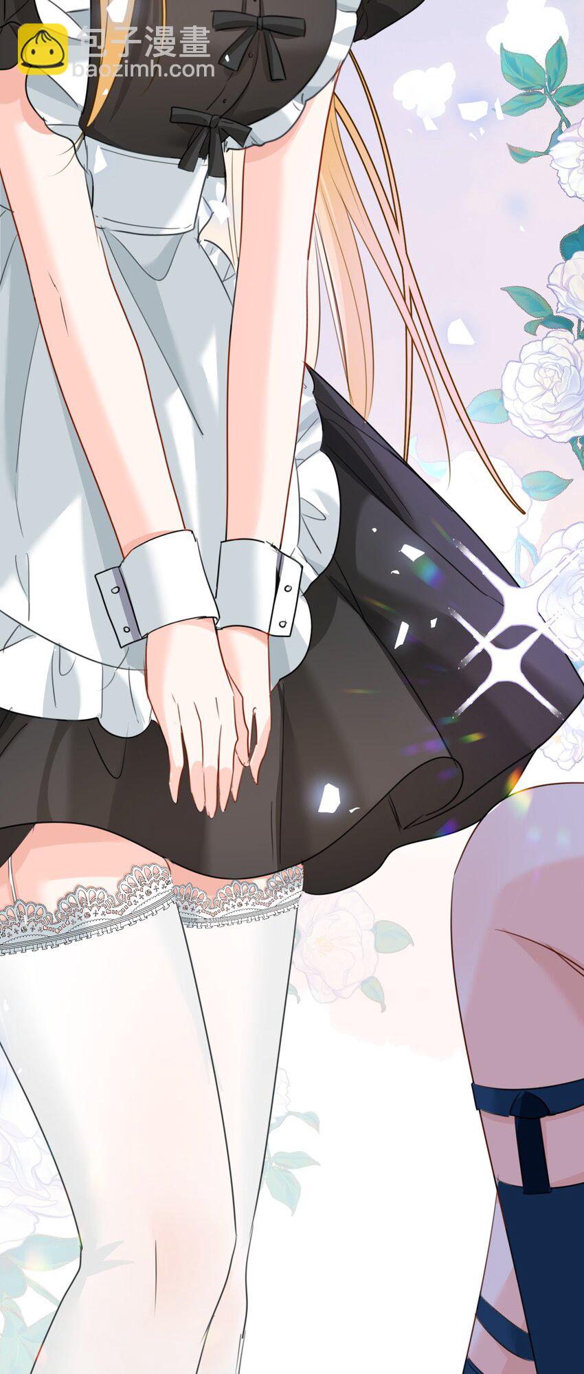 016 听话的仆人-第16话