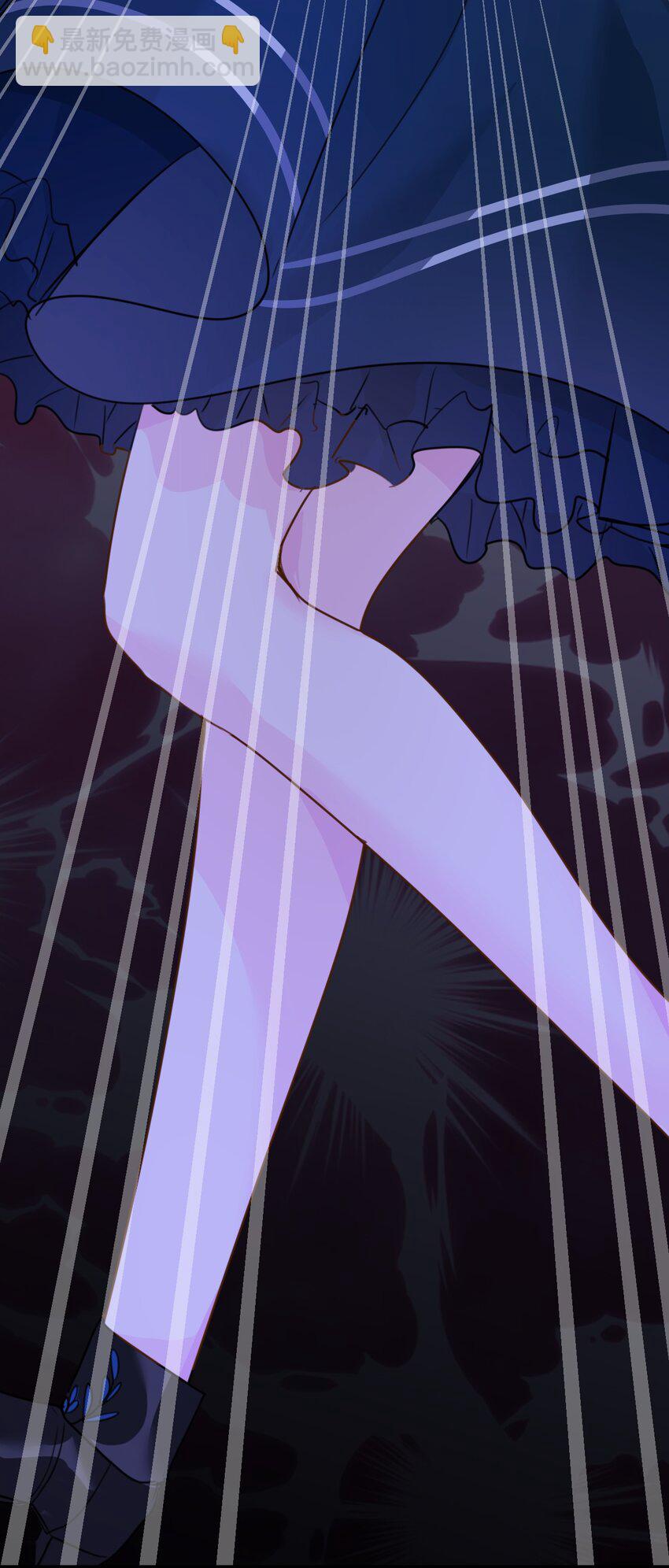 019 暧昧的疗伤-第20话