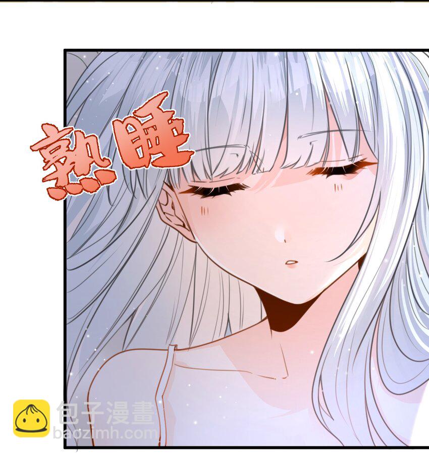 021 巫女的诅咒(1/2)-第22话