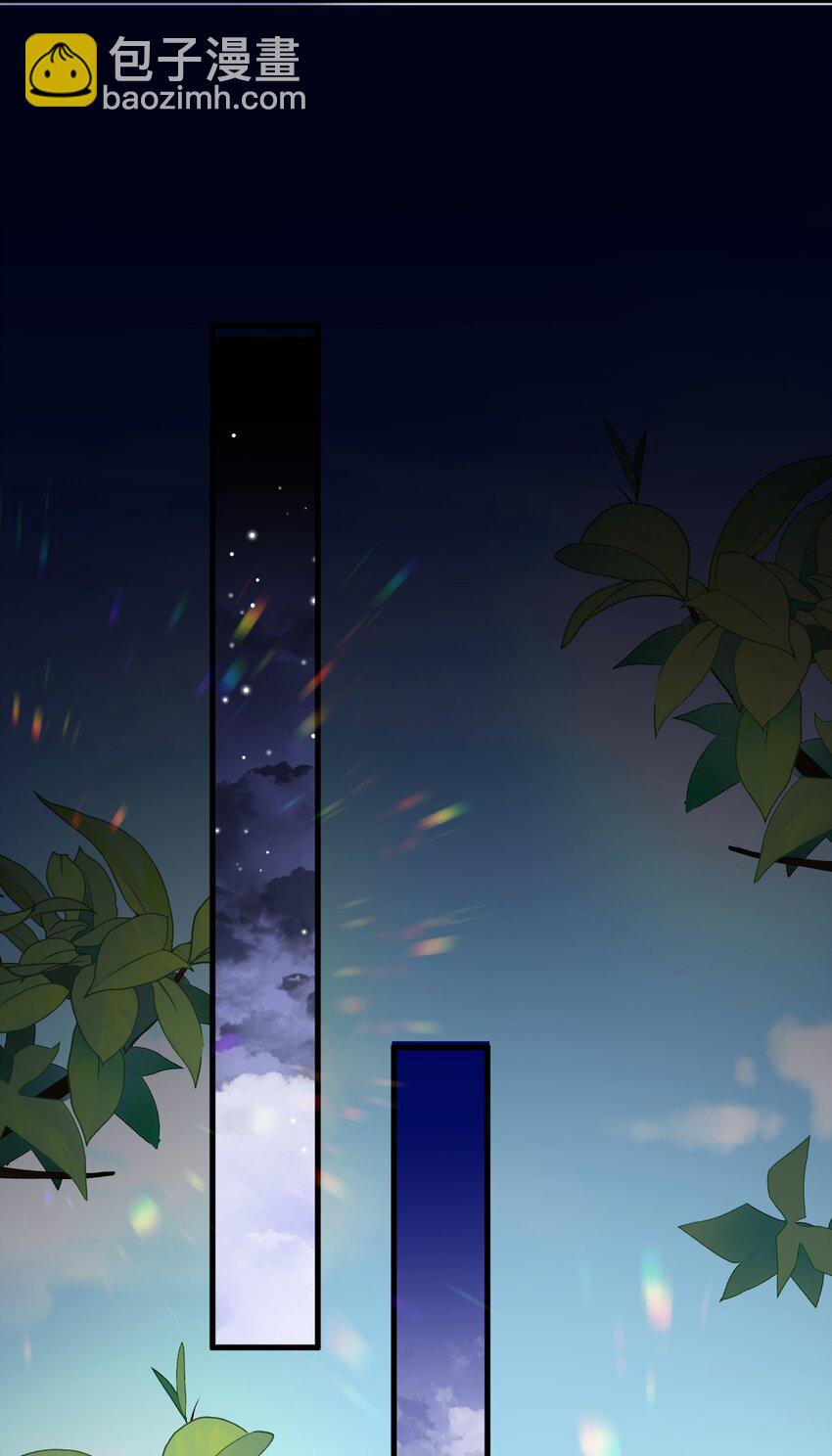 021 巫女的诅咒(1/2)-第22话