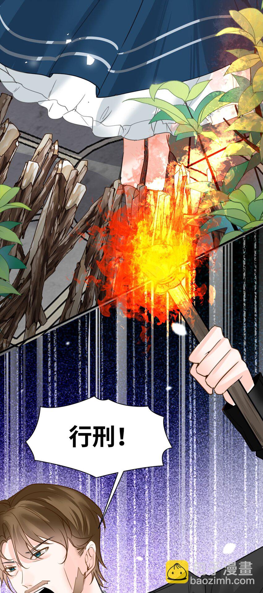 022 解除诅咒的方法(1/2)-第24话