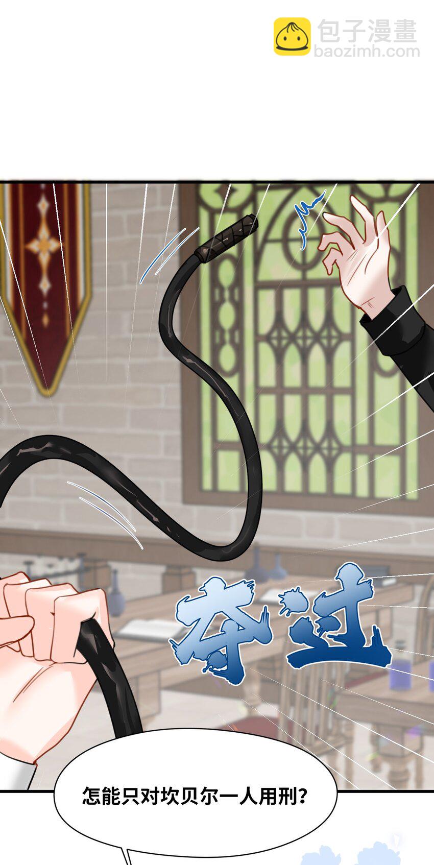 024 温暖的家人(1/2)-第26话