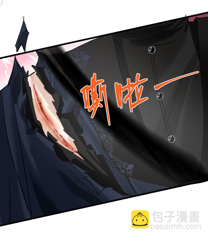 024 温暖的家人(1/2)-第26话