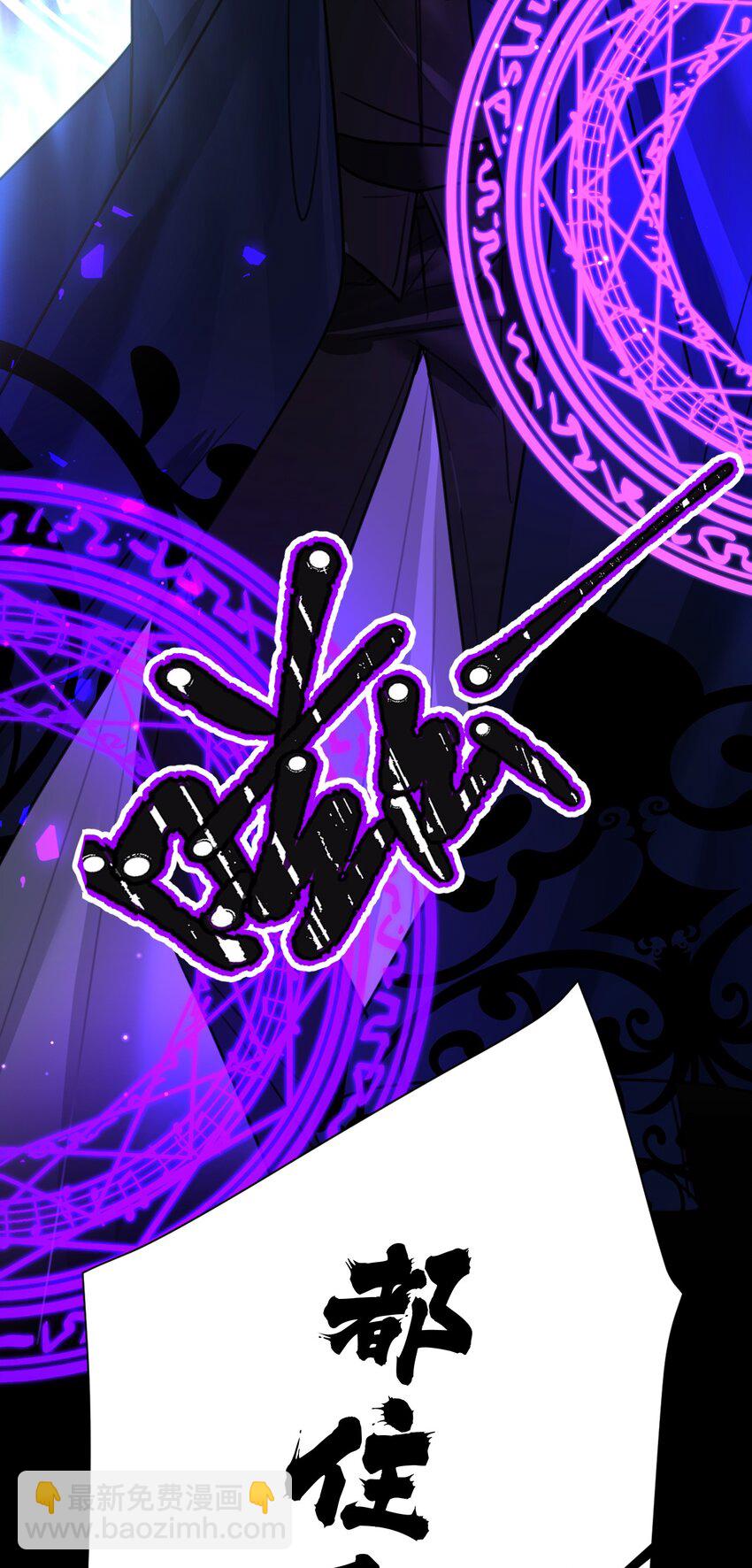 024 温暖的家人(1/2)-第26话