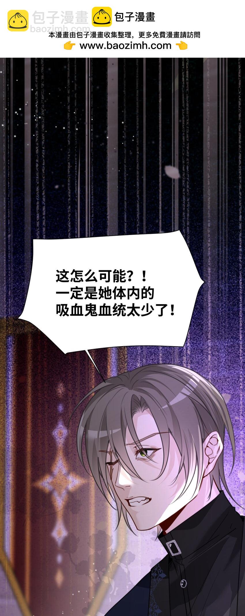 024 温暖的家人(1/2)-第26话