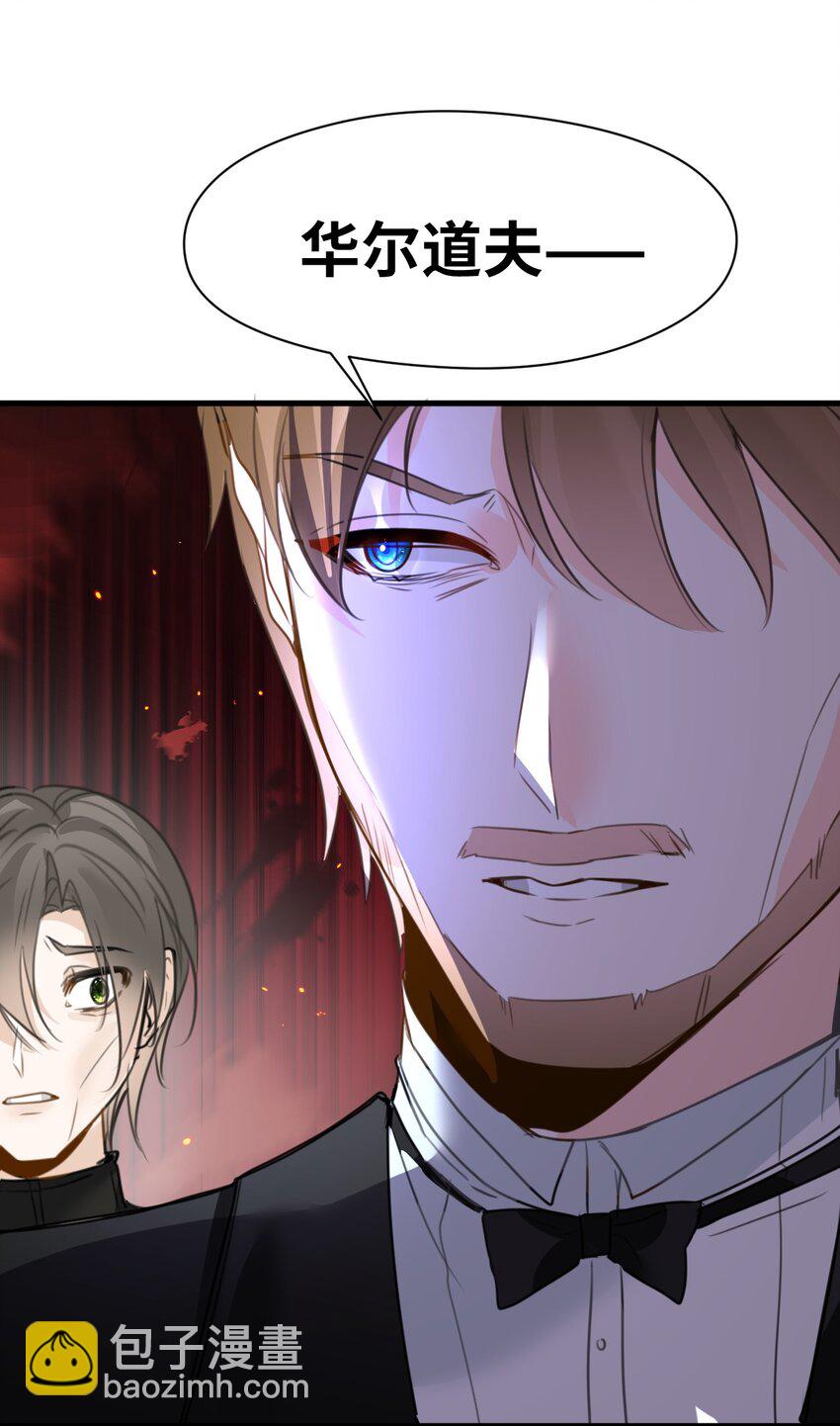 024 温暖的家人(1/2)-第26话