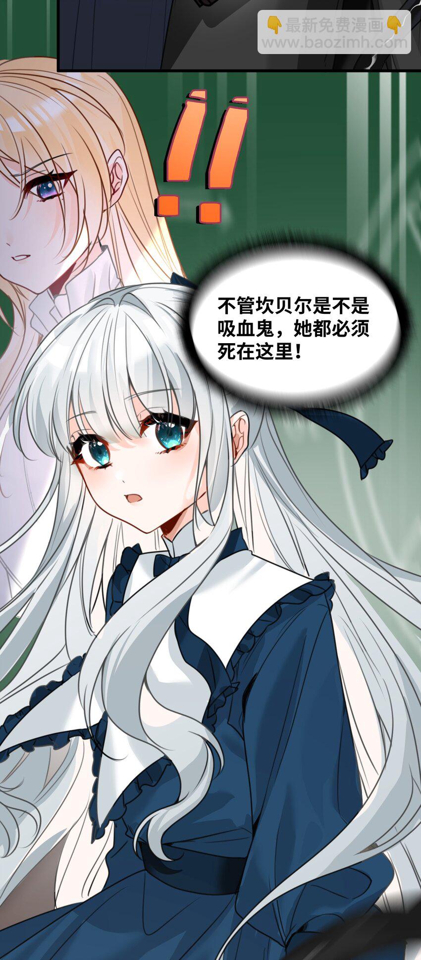 024 温暖的家人(1/2)-第26话