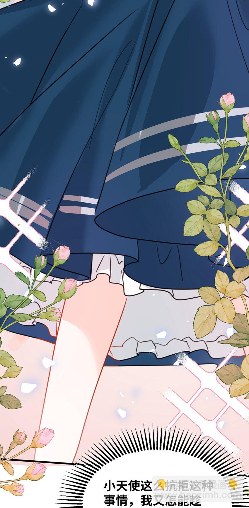 024 温暖的家人(1/2)-第26话