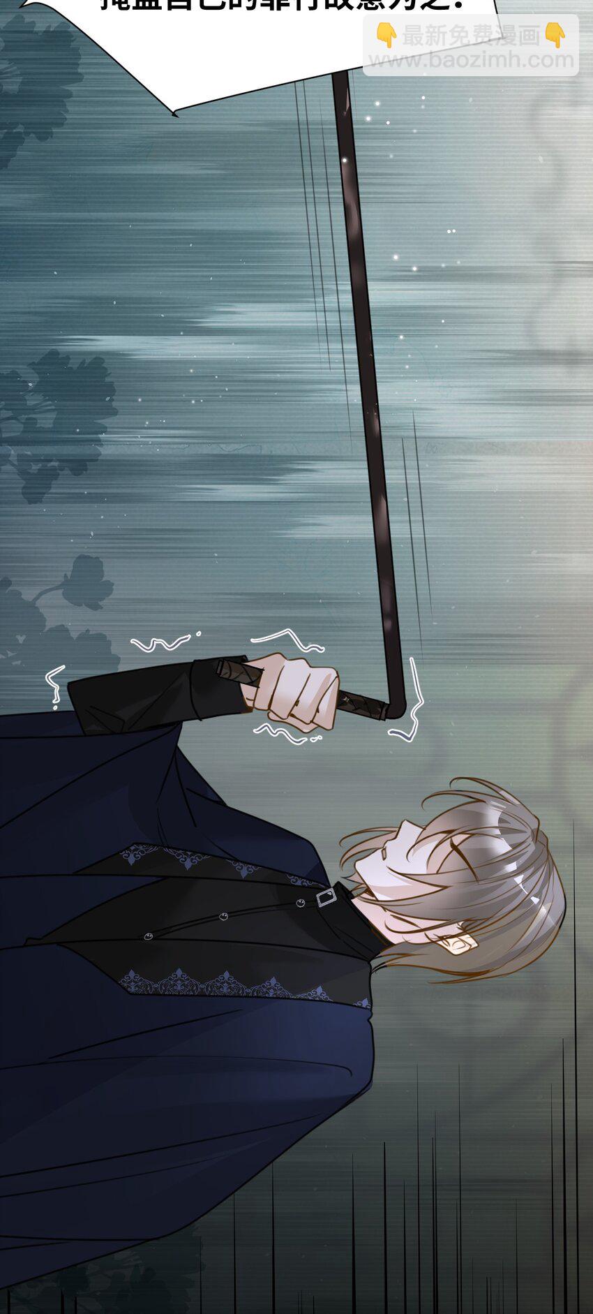 024 温暖的家人(1/2)-第26话