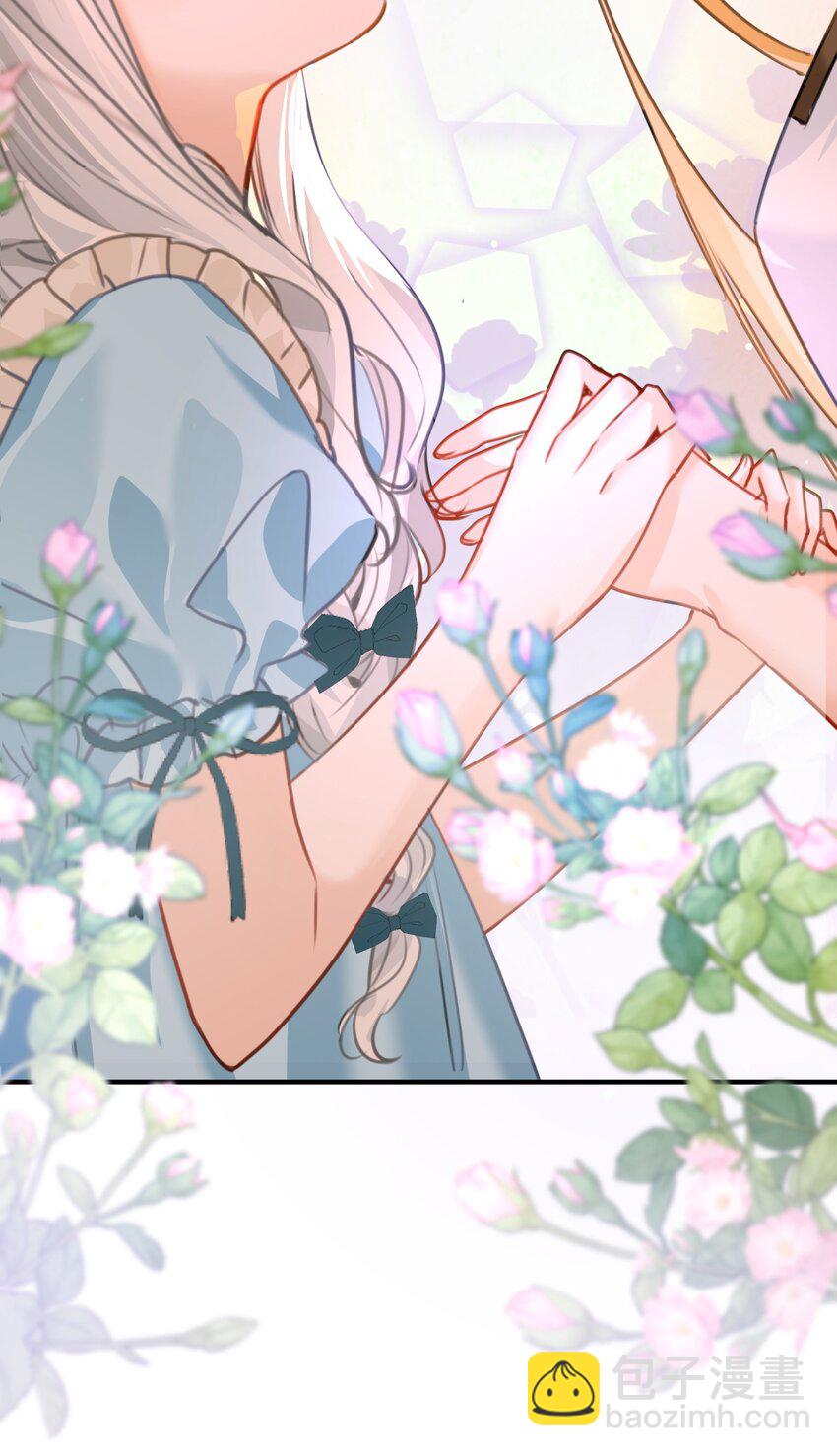 004 最亲密的家人-第4话