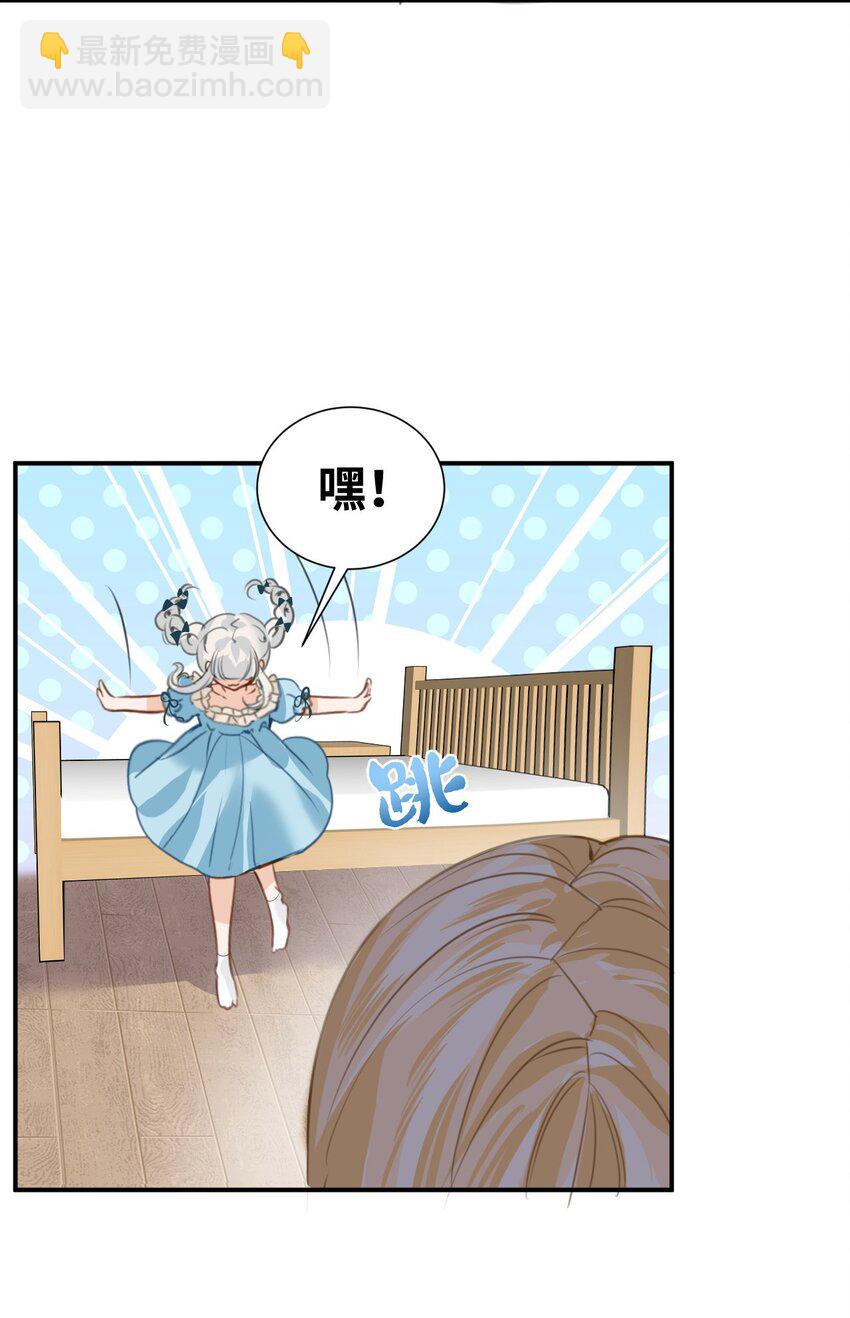 004 最亲密的家人-第4话