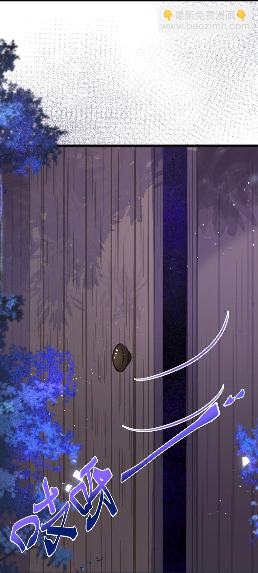 004 最亲密的家人-第4话