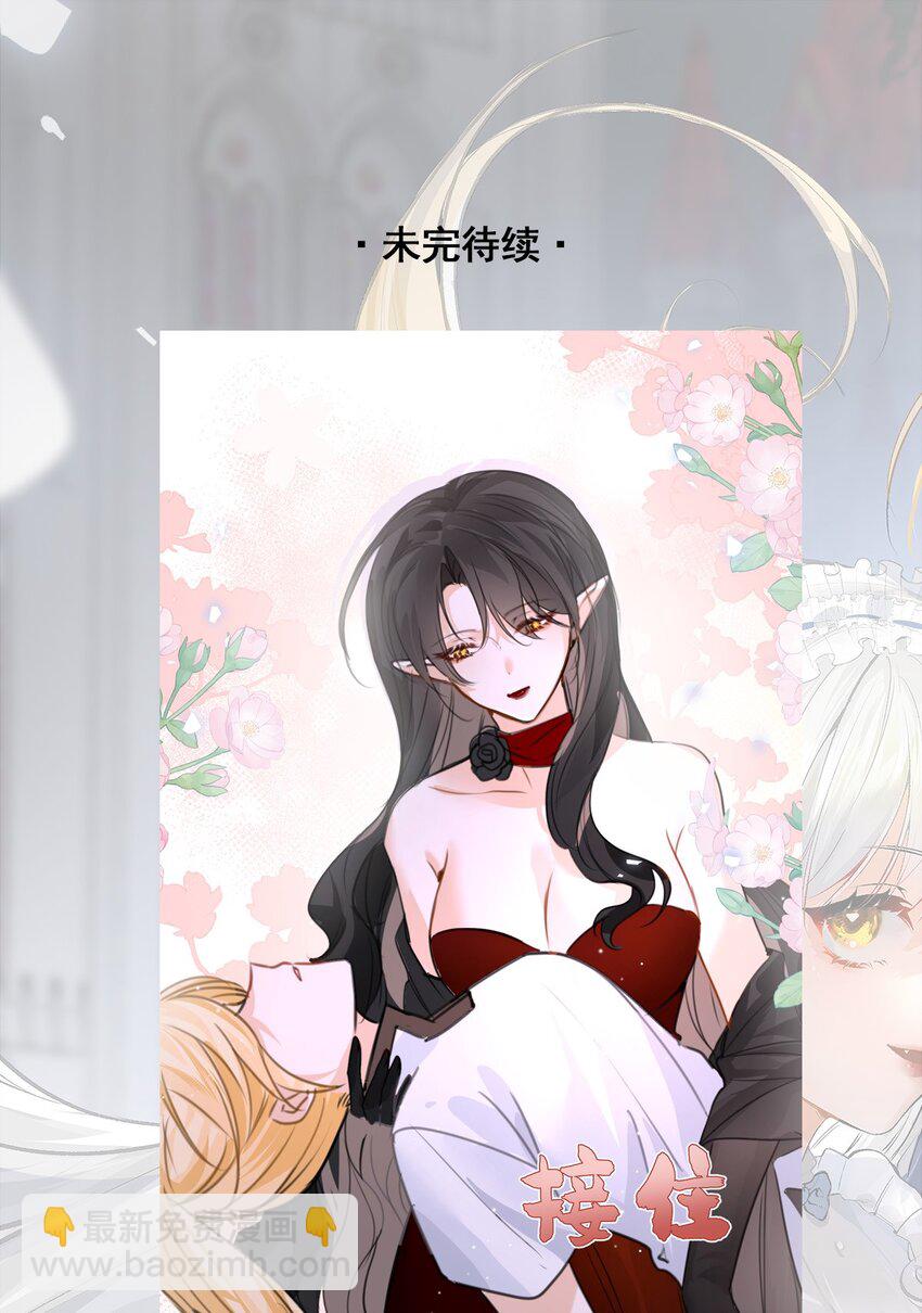 004 最亲密的家人-第4话