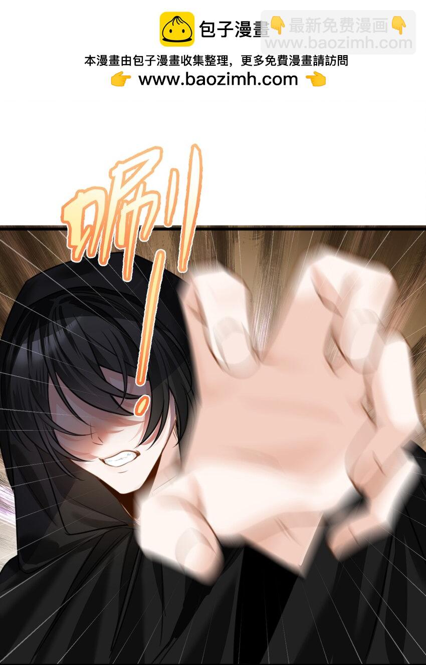 026 来自敌人的帮助-第28话