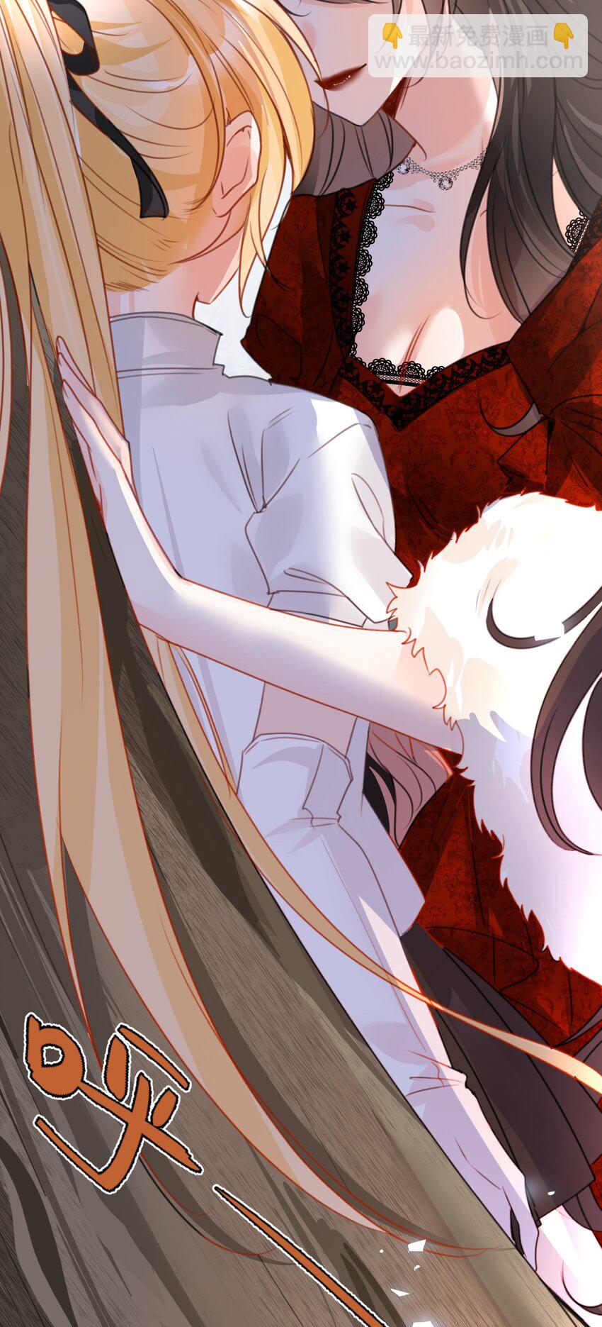 026 来自敌人的帮助-第28话