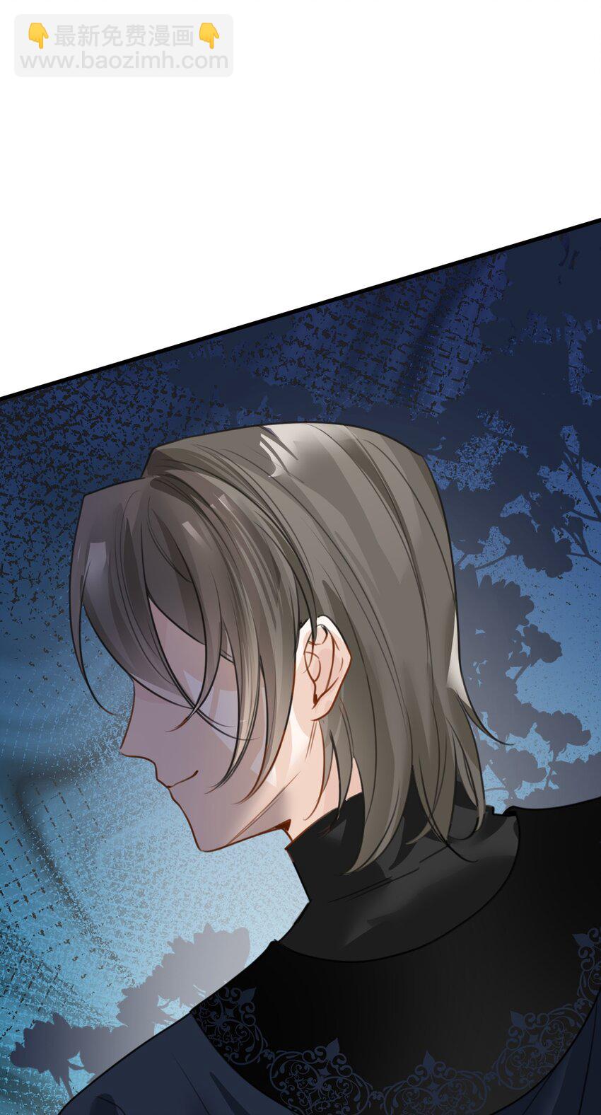 028 新鲜血液的气味-第30话