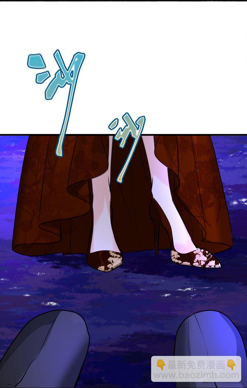 028 新鲜血液的气味-第30话